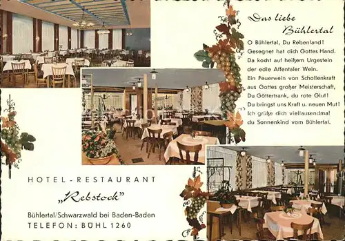 Buehlertal Innenansichten vom Hotel Restaurant "Rebstock" Kat. Buehlertal