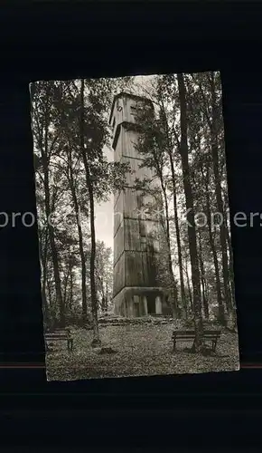 Gomadingen Sternbergturm Kat. Gomadingen