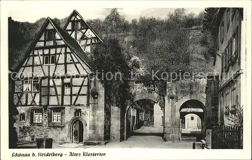 Schoenau Odenwald Altes Klostertor Kat. Schoenau