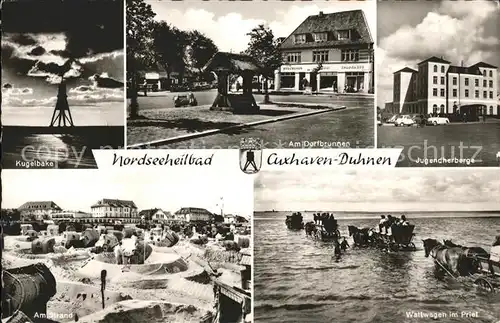 Duhnen Kugelbake Dorfbrunnen Jugendherberge Strand Wattwagen im Priel Pferde Kat. Cuxhaven