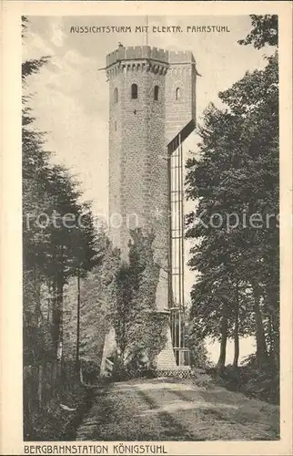 Heidelberg Neckar Koenigsstuhl Aussichtsturm mit elektrischem Fahrstuhl Kat. Heidelberg