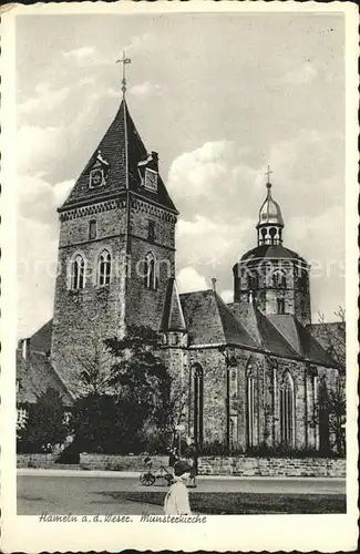 Hameln Muensterkirche Kat. Hameln