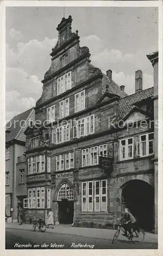 Hameln Rattenkrug Kat. Hameln