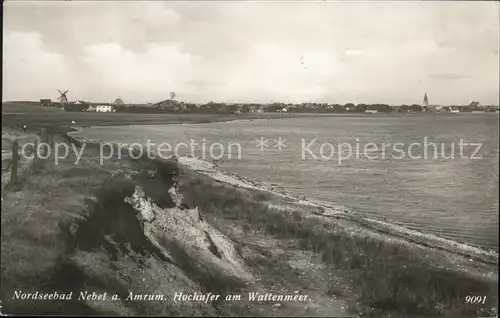 Nebel Amrum Hochufer am Wattenmeer Kat. Nebel