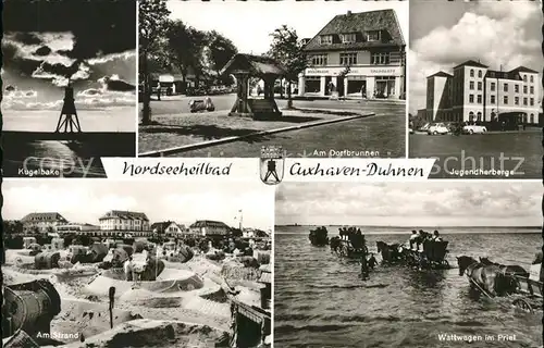 Duhnen Am Dorfbrunnen Jugendherberge u.Kugelbake Kat. Cuxhaven