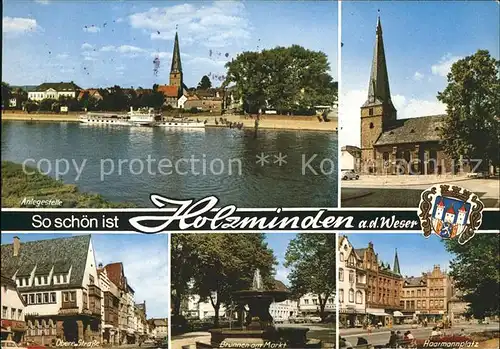 Holzminden Weser Wappen Haarmannplatz Brunnen Markt  Kat. Holzminden
