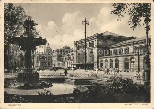 Hannover Hauptbahnhof Brunnen Kat. Hannover