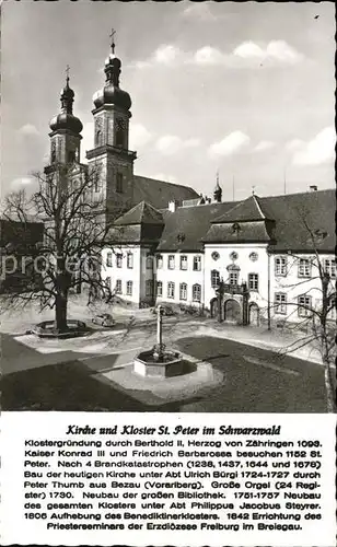 St Peter Schwarzwald Kirche Kloster Kat. St. Peter