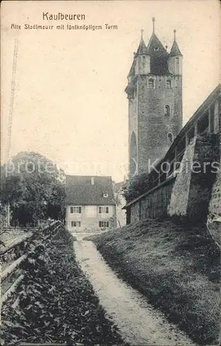 Kaufbeuren Alte Stadtmauer Turm Kat. Kaufbeuren