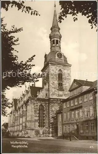 Wolfenbuettel Hauptkirche (Feldpost) Kat. Wolfenbuettel