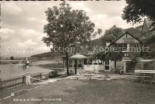 Ruehle Oberweser Strandcafe Kat. Bodenwerder