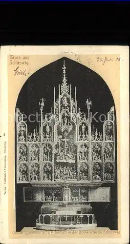 Schleswig Holstein Altarblatt in der Domkirche / Schleswig /Schleswig-Flensburg LKR