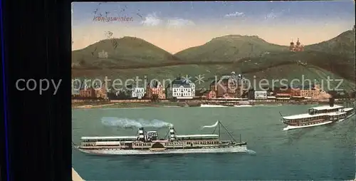 Koenigswinter mit Dampfschiff auf dem Rhein Kat. Koenigswinter