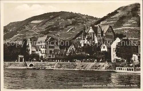 Assmannshausen mit Blick zum Gasthaus zur Krone / Ruedesheim am Rhein /