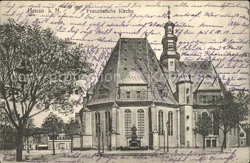 Hanau Main Franzoes.Kirche Kat. Hanau