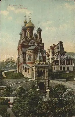 Russische Kirche Kapelle Karlsbad Karlovy Vary Rusky kostel Kat. Gebaeude