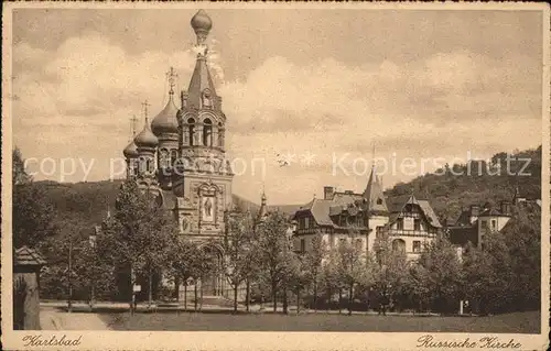 Russische Kirche Kapelle Karlsbad  Kat. Gebaeude