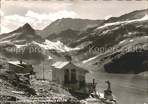 Seilbahn Enzingerboden- Weisssee Rudolfshuette  / Bahnen /