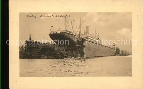 Werftbau Ozeandampfer Hamburg Schwimmdock Kat. Schiffe