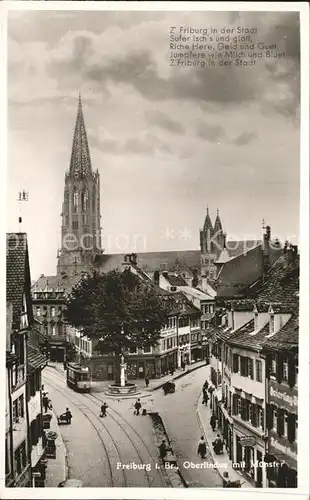 Strassenbahn Freiburg i. Br. Oberlinden Muenster Kat. Strassenbahn