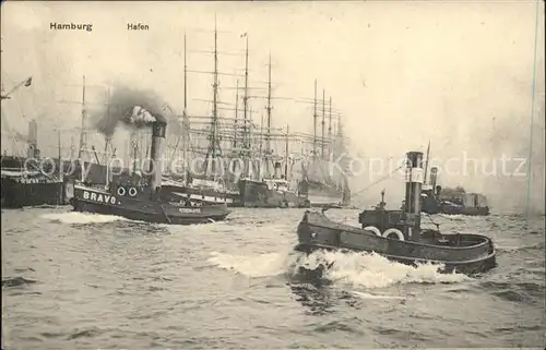 Segelschiffe Hamburg Hafen Dampfer Bravo  Kat. Schiffe