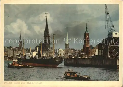 Schiffe Hamburg Hafen Tuerme der Stadt  Kat. Schiffe