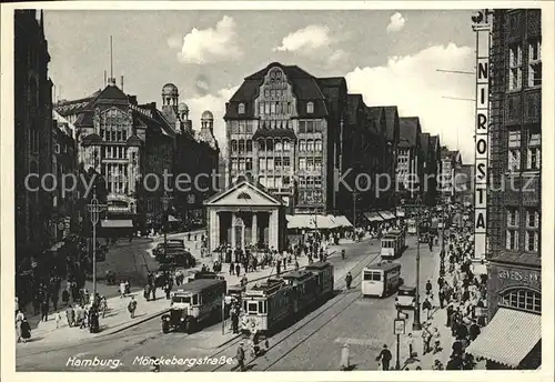 Strassenbahn Hamburg Moenckebergstrasse  Kat. Strassenbahn