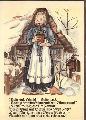 Kuenstlerkarte Hanne Umrain Fischer Nr. 330 Kind Maedchen Gedicht Blumentopf  Kat. Kuenstlerkarte