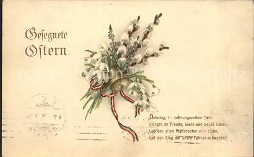Ostern Easter Paques Glocke Schwarz-Weiss-Rot Weidenkaetzchen Gedicht  / Greetings /