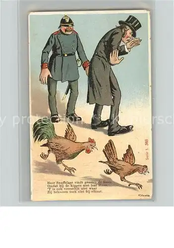 Soldatenpoesie Huhn Hut Schwert Gedicht Kat. Militaria