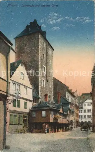 Mainz Rhein Loehrstrasse und eiserner Turm / Mainz Rhein /Mainz Stadtkreis