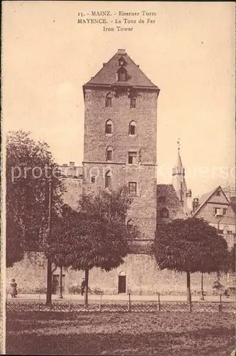 Mainz Rhein Eiserner Turm Tour de Fer / Mainz Rhein /Mainz Stadtkreis