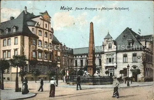 Mainz Rhein Neuer Brunnen und Mainzer Volksbank / Mainz Rhein /Mainz Stadtkreis