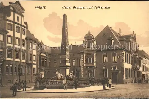 Mainz Rhein Neuer Brunnen Volksbank / Mainz Rhein /Mainz Stadtkreis