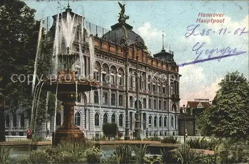 Hannover Hauptpost Brunnen Kat. Hannover