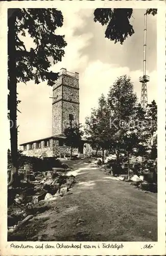 Bischofsgruen Asenturm auf dem Ochsenkopf Fichtelgebirge Kat. Bischofsgruen