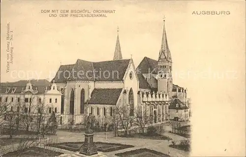Augsburg Dom Friedensdenkmal Kat. Augsburg