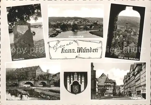 Hann. Muenden Weserstein Blick vom Wehrturm Zusammenfluss von Werra und Fulda Lange Strasse Wappen Kat. Hann. Muenden