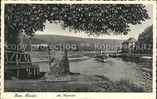 Hann. Muenden Am Weserstein Dampfschiff Zusammenfluss von Werra und Fulda zur Weser Spruch Kat. Hann. Muenden