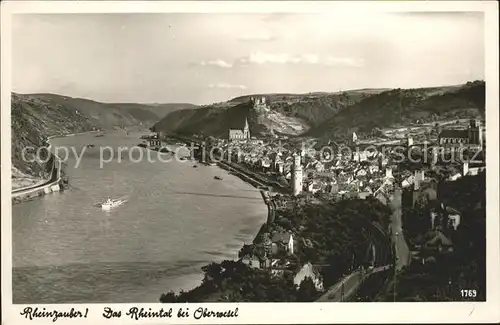 Oberwesel Rhein Panorama Rheintal mit Burg Schoenburg / Oberwesel /Rhein-Hunsrueck-Kreis LKR