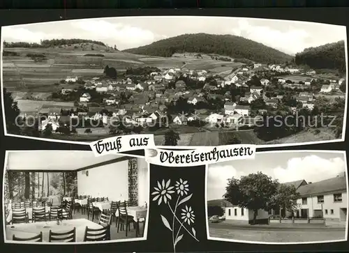 Obereisenhausen Gesamtansicht Gasthof Pension Zur Petersburg Kat. Steffenberg