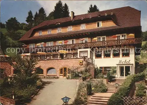 Schoenmuenzach Hotel Berghof Kat. Baiersbronn