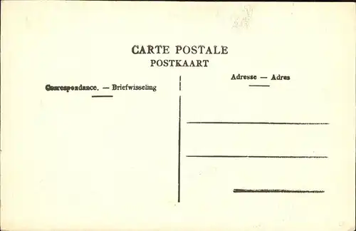 la Cuve Vue Exterieure