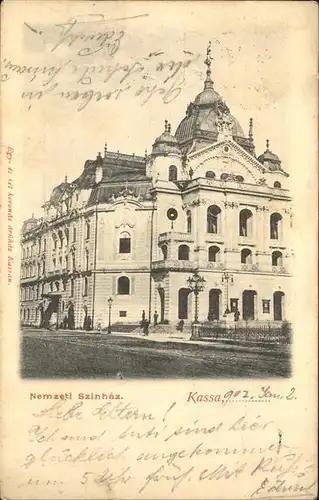 Kassa Staatstheater Kat. Ungarn