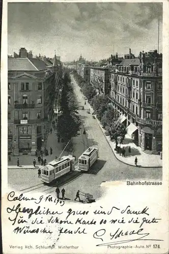 Zuerich Bahnhofstrasse Strassenbahn / Zuerich /Bz. Zuerich City