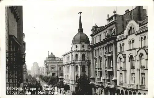 Beograd Belgrad Stari Novi Dvor / Serbien /