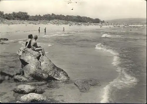 Primorsko Jugendlager Strand / Burgas Bulgarien /Burgas