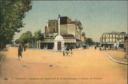 Bizerte Avenue de France