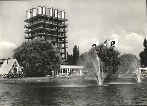 Zuerich Saffa Wohnturm / Zuerich /Bz. Zuerich City