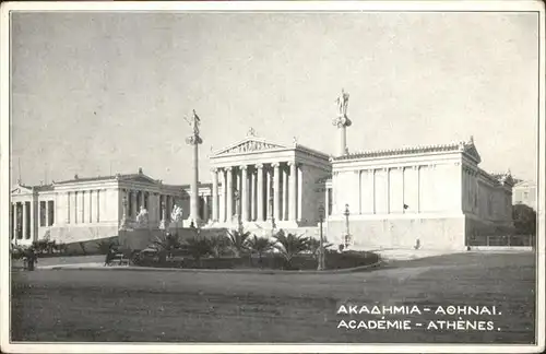 Athen Griechenland Academie /  /